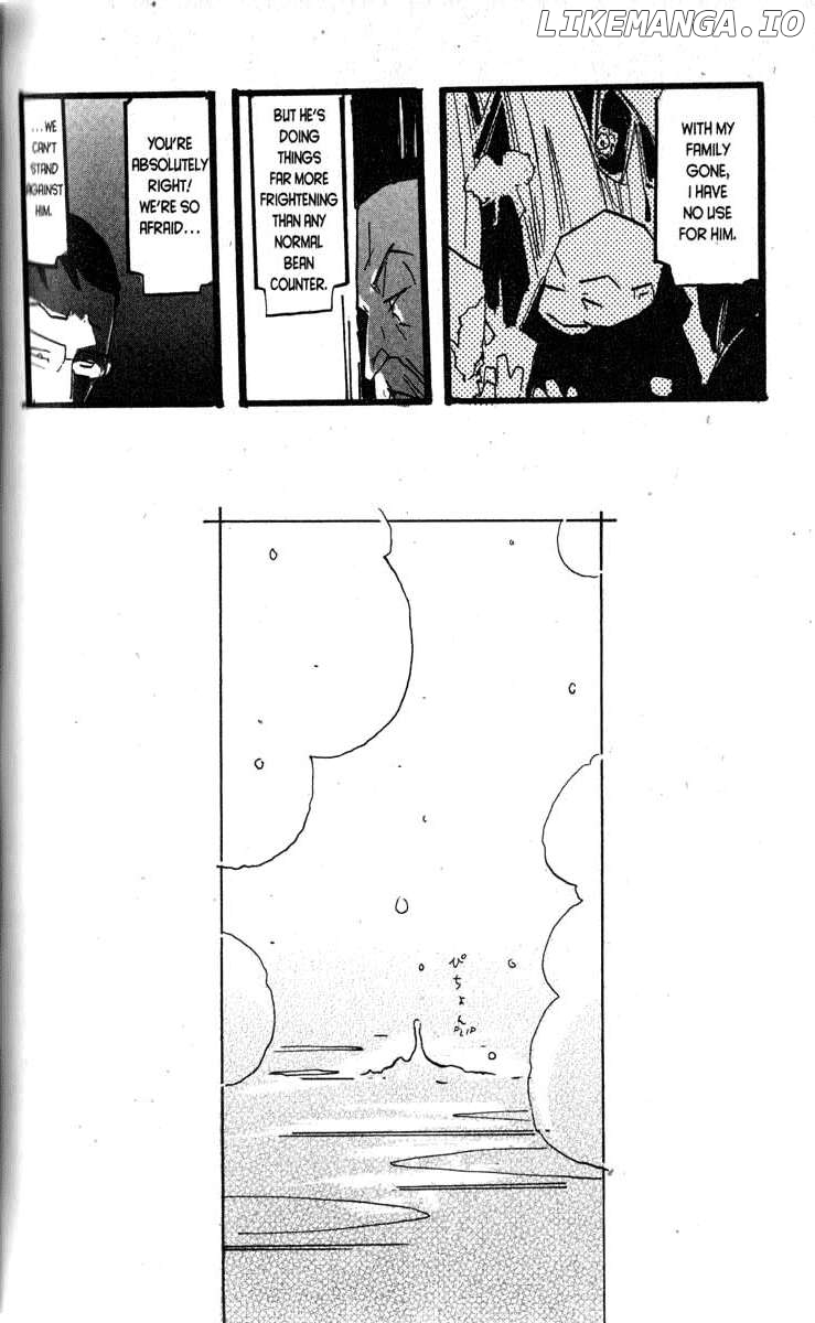 Q-Ko-Chan The Chikyuu Shinryaku Shoujo Chapter 16 - page 6