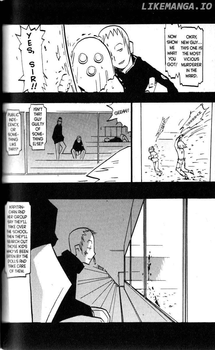 Q-Ko-Chan The Chikyuu Shinryaku Shoujo Chapter 17 - page 2