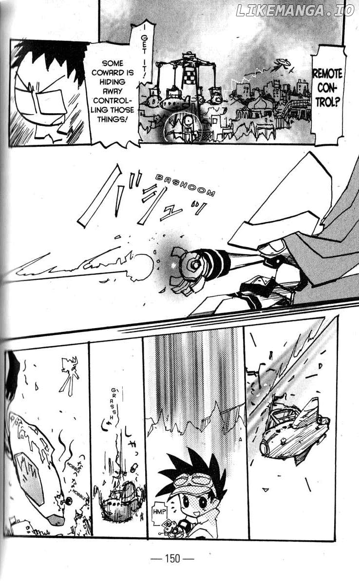 Q-Ko-Chan The Chikyuu Shinryaku Shoujo Chapter 18 - page 2