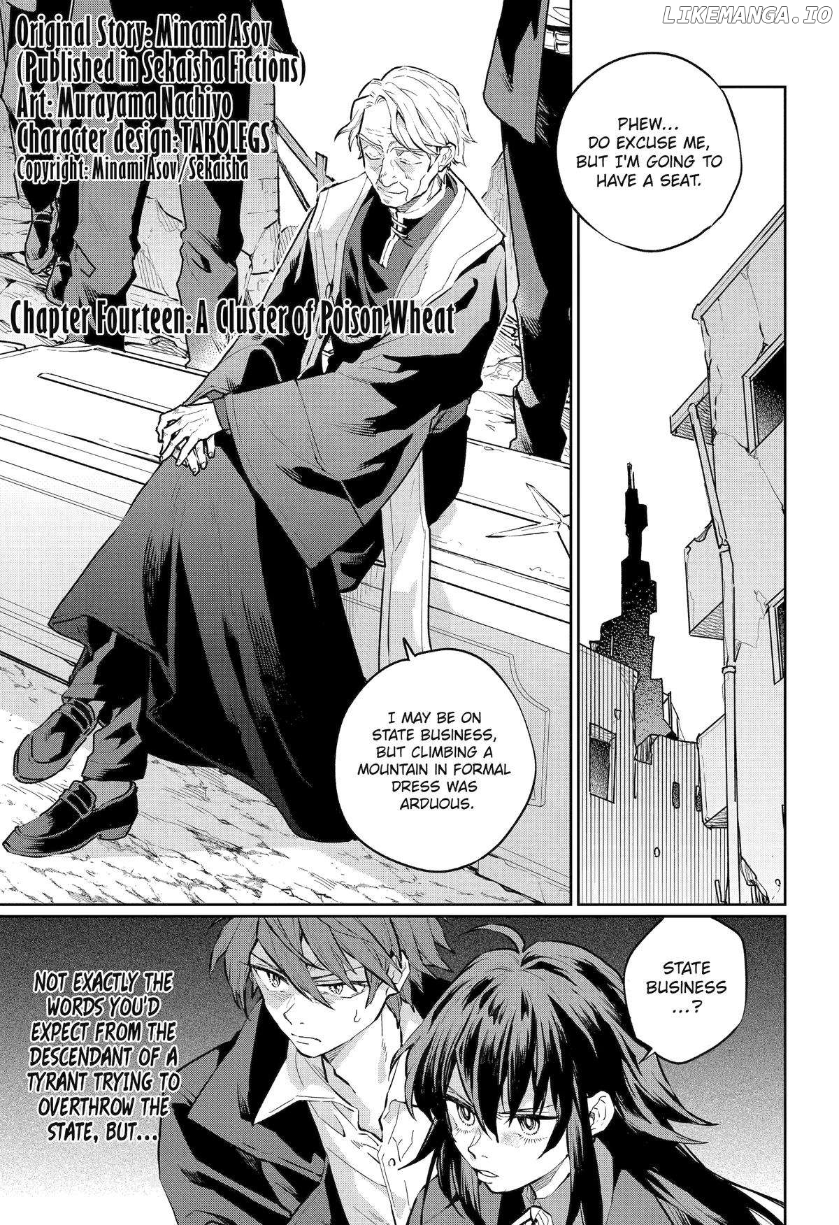 Youhei to Shousetsuka Chapter 14 - page 1