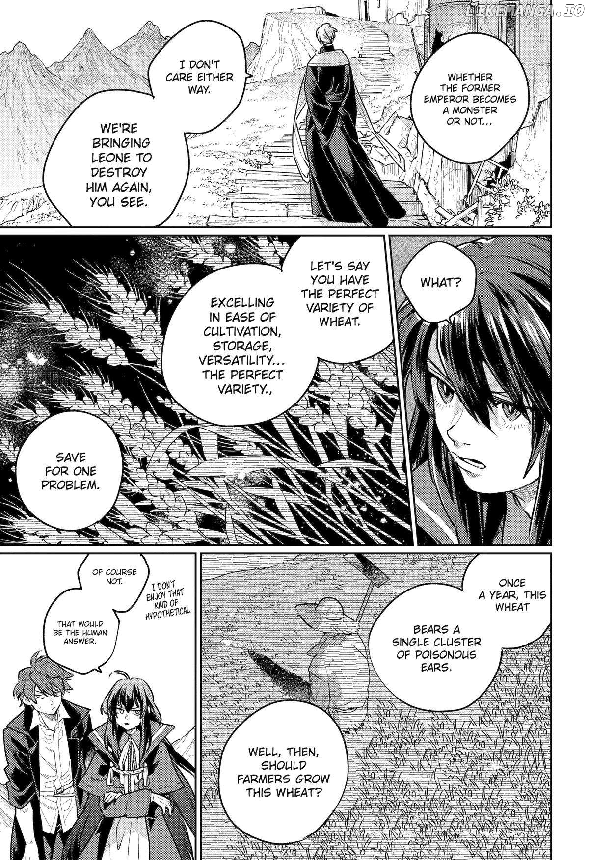 Youhei to Shousetsuka Chapter 14 - page 11