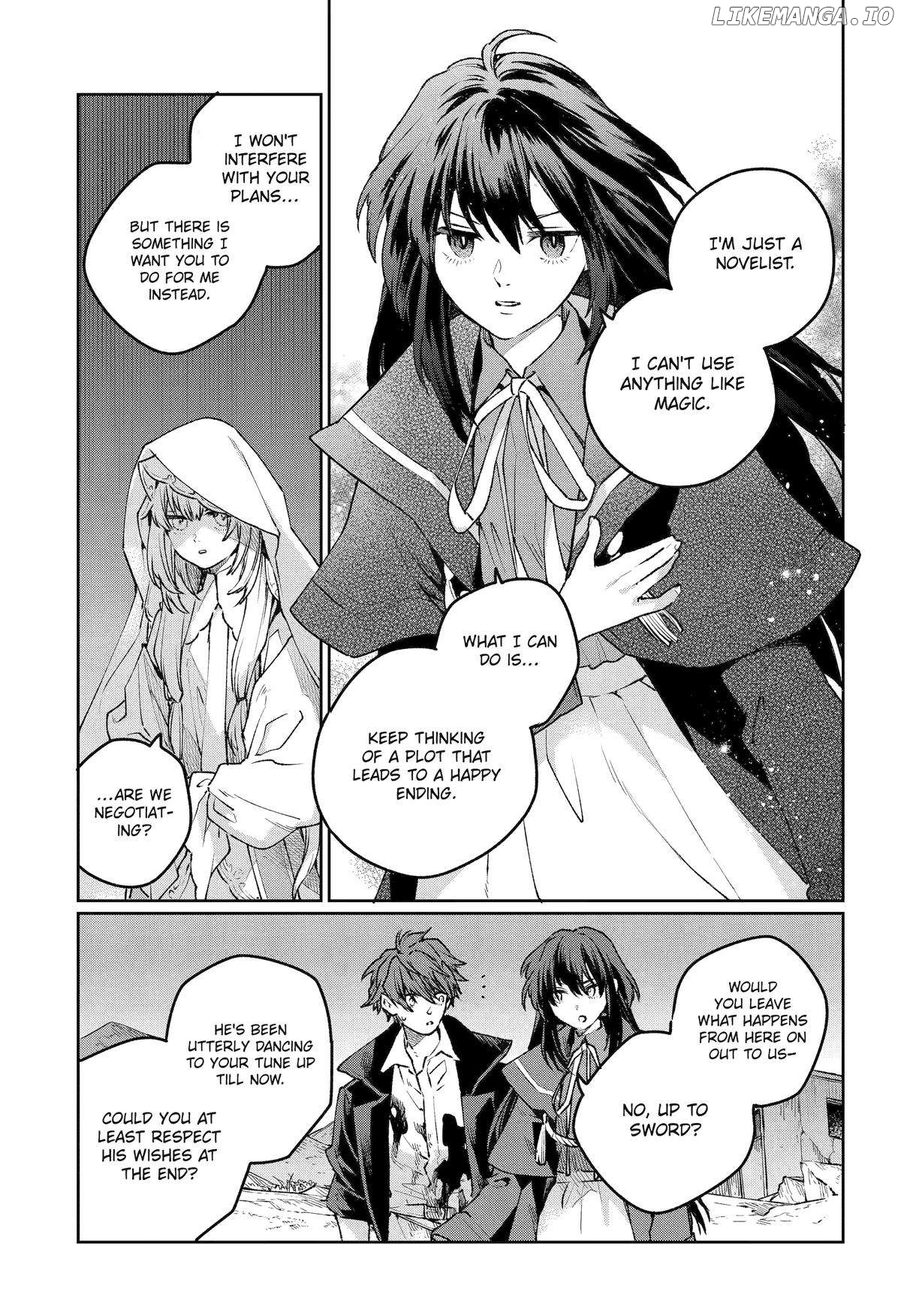 Youhei to Shousetsuka Chapter 17 - page 27