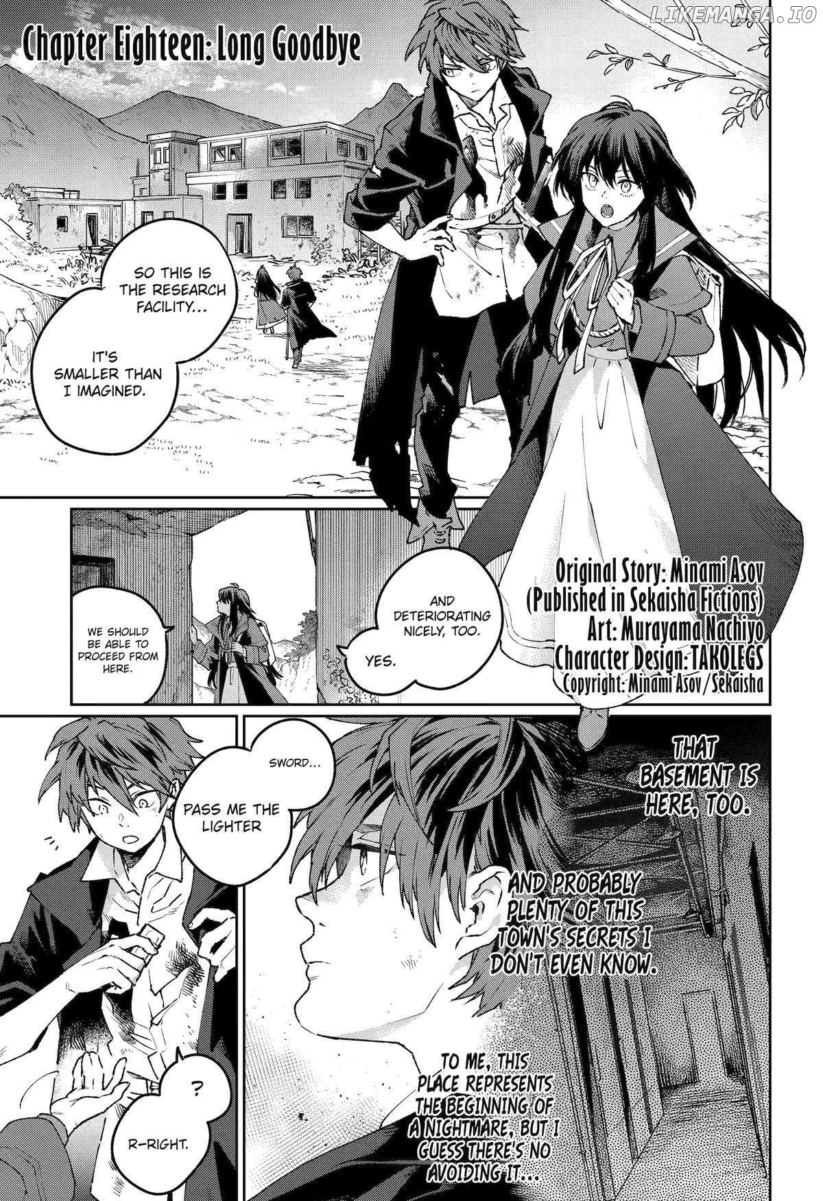 Youhei to Shousetsuka Chapter 18 - page 1