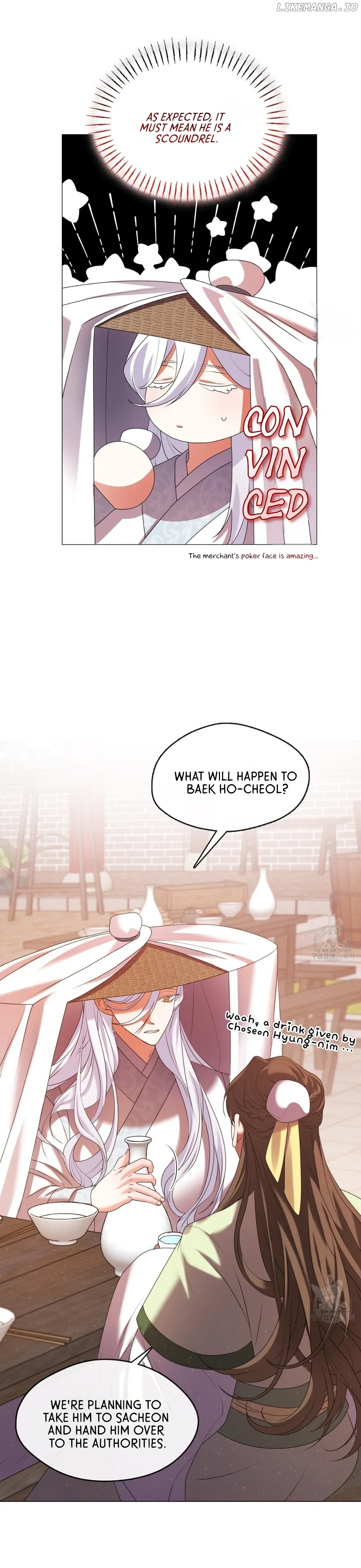 Raising the Demonic Cult's Leader Chapter 17 - page 24