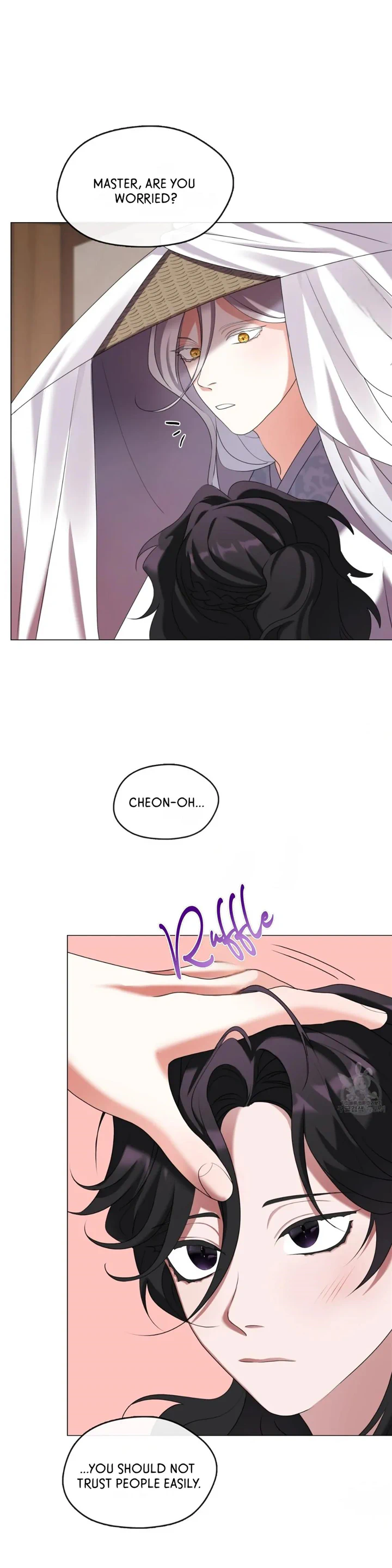 Raising the Demonic Cult's Leader Chapter 18 - page 10