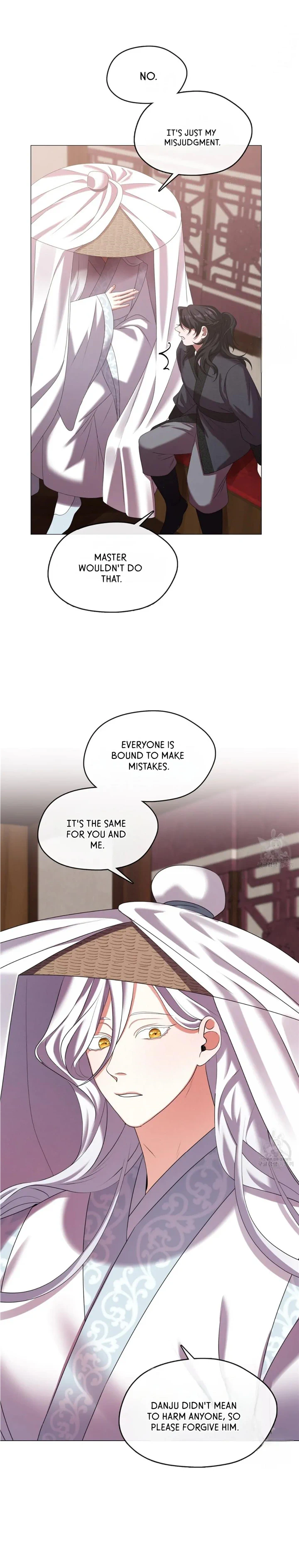 Raising the Demonic Cult's Leader Chapter 18 - page 16
