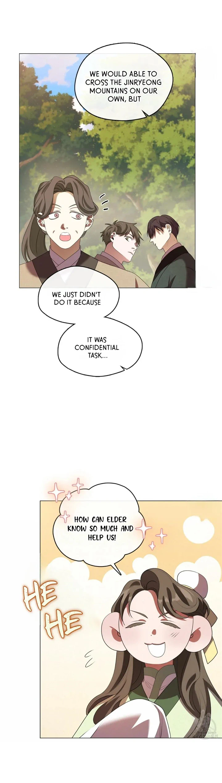 Raising the Demonic Cult's Leader Chapter 18 - page 25