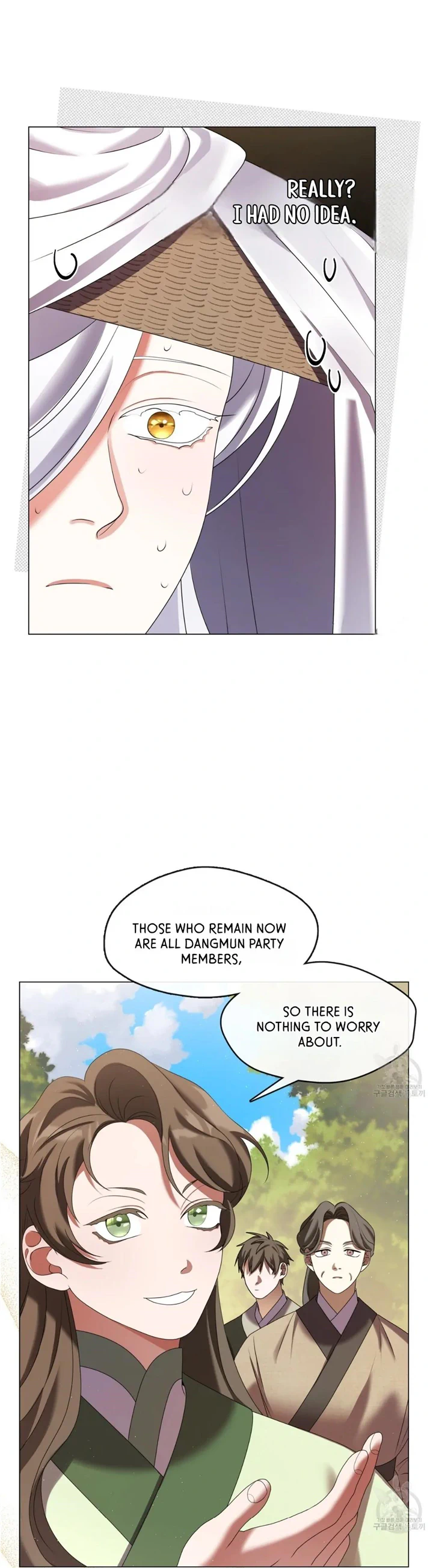 Raising the Demonic Cult's Leader Chapter 18 - page 26