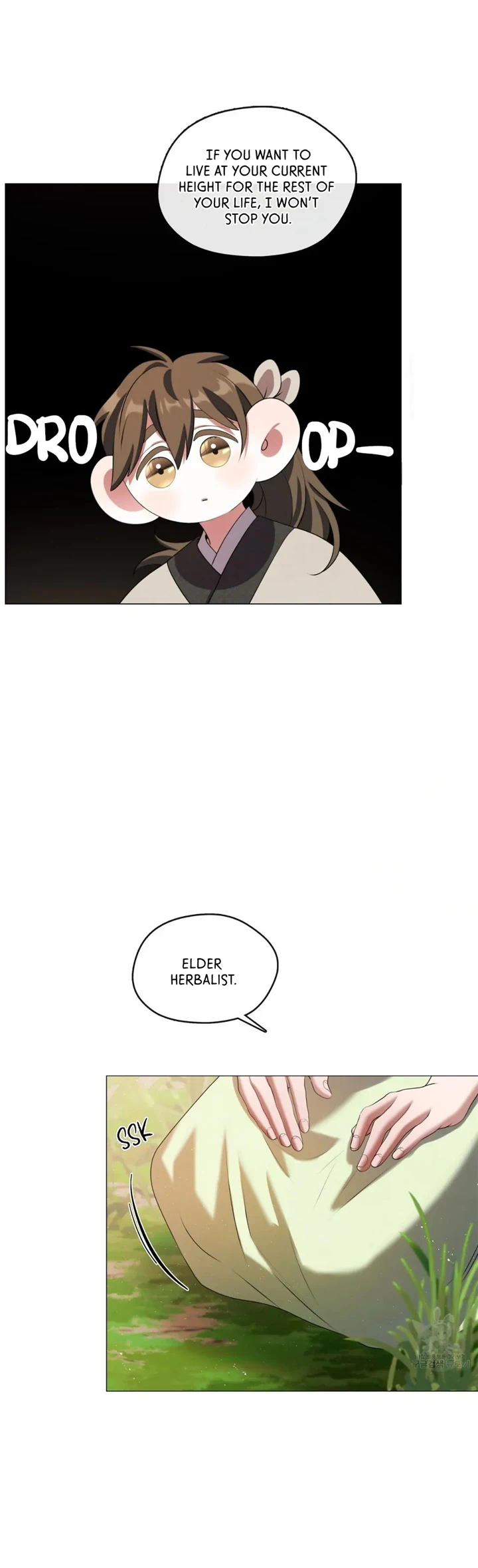 Raising the Demonic Cult's Leader Chapter 18 - page 32