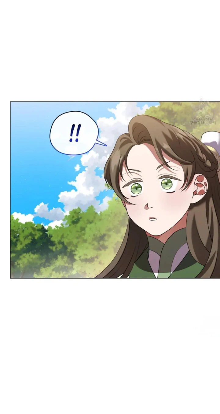 Raising the Demonic Cult's Leader Chapter 18 - page 39