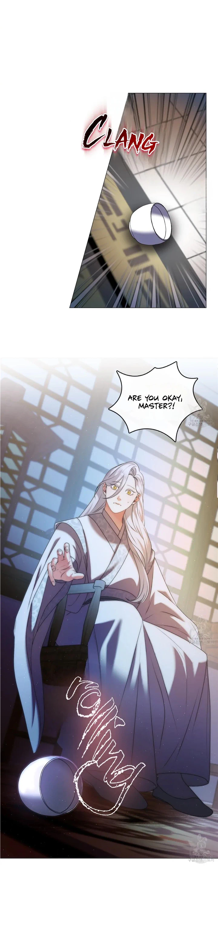 Raising the Demonic Cult's Leader Chapter 18 - page 4