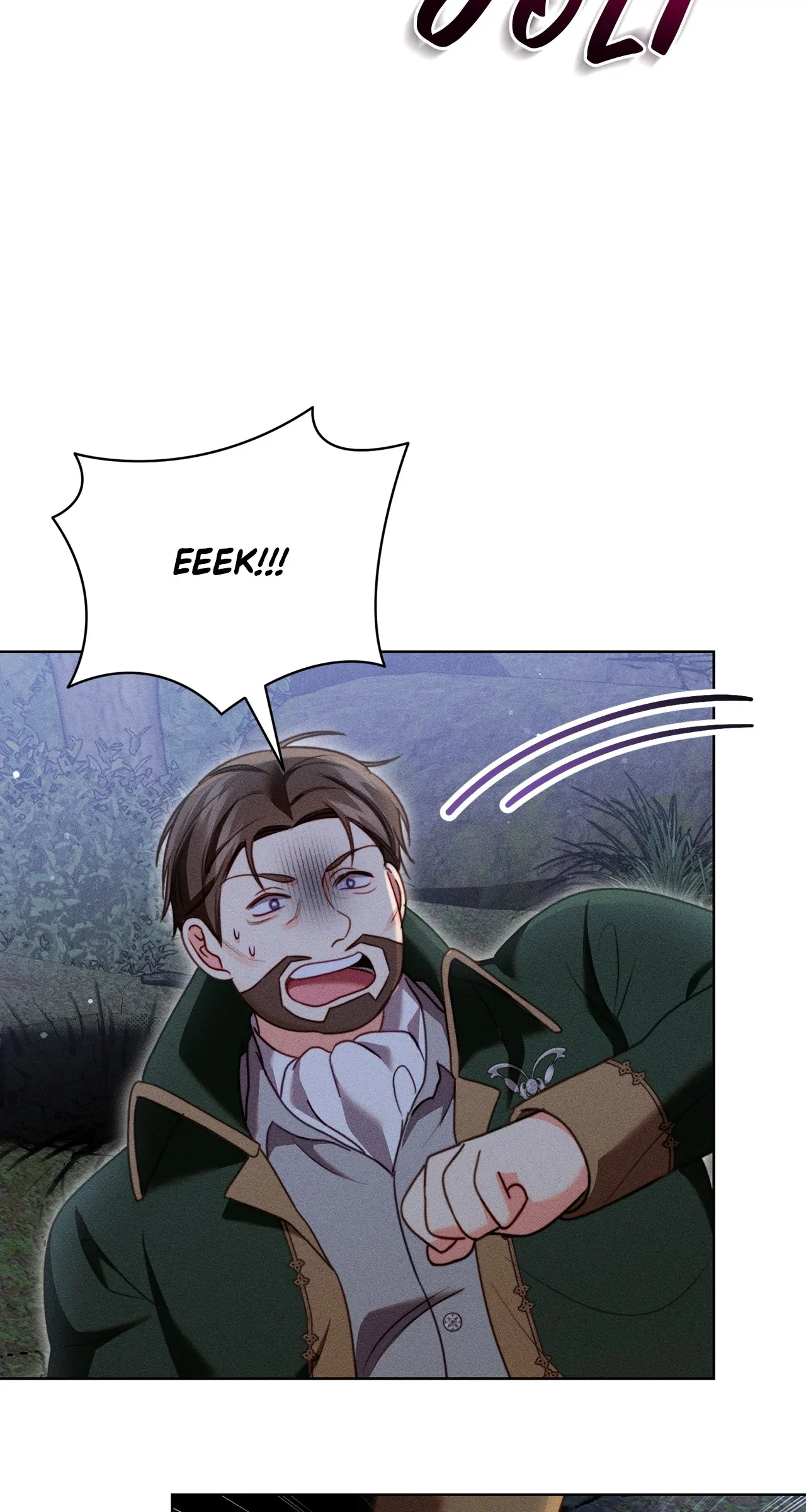 Becoming the Lady of the Cursed Ducal House Chapter 27 - page 42