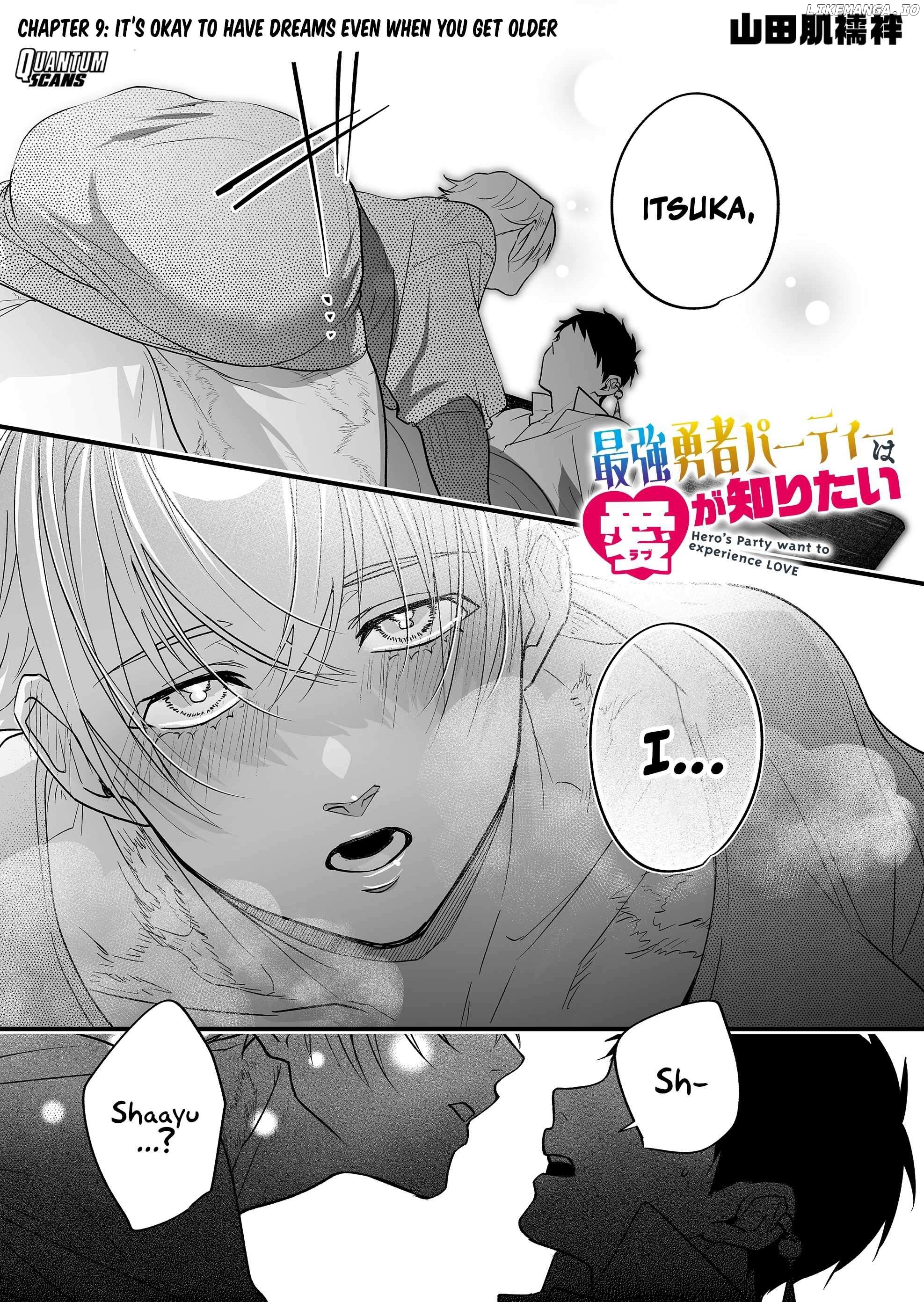 Hero's Party Want to Experience LOVE Chapter 9 - page 2