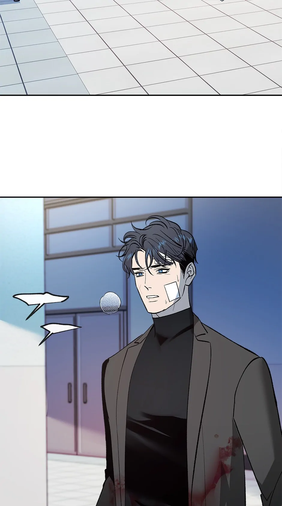 The End of the World Chapter 40 - page 15