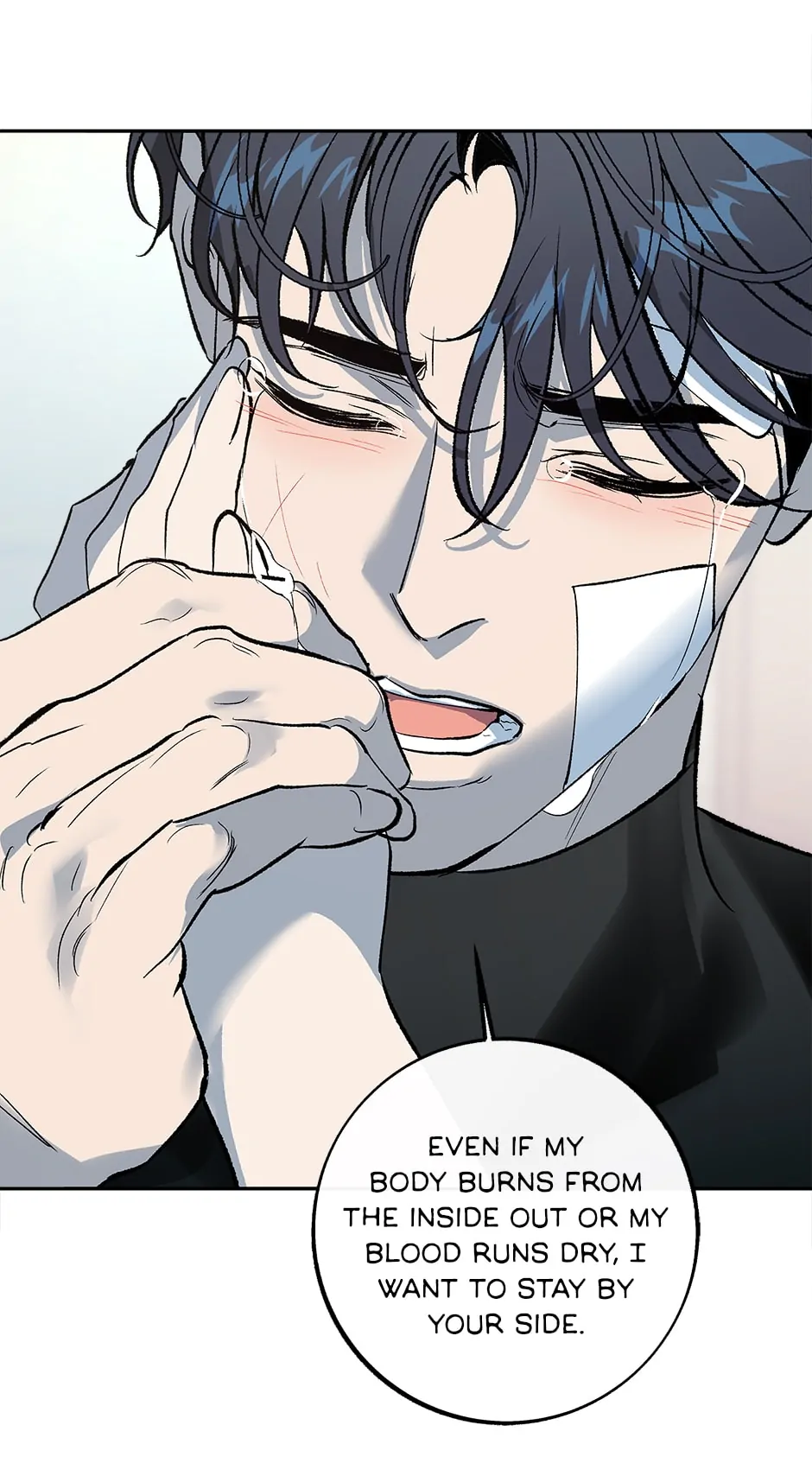 The End of the World Chapter 40 - page 49
