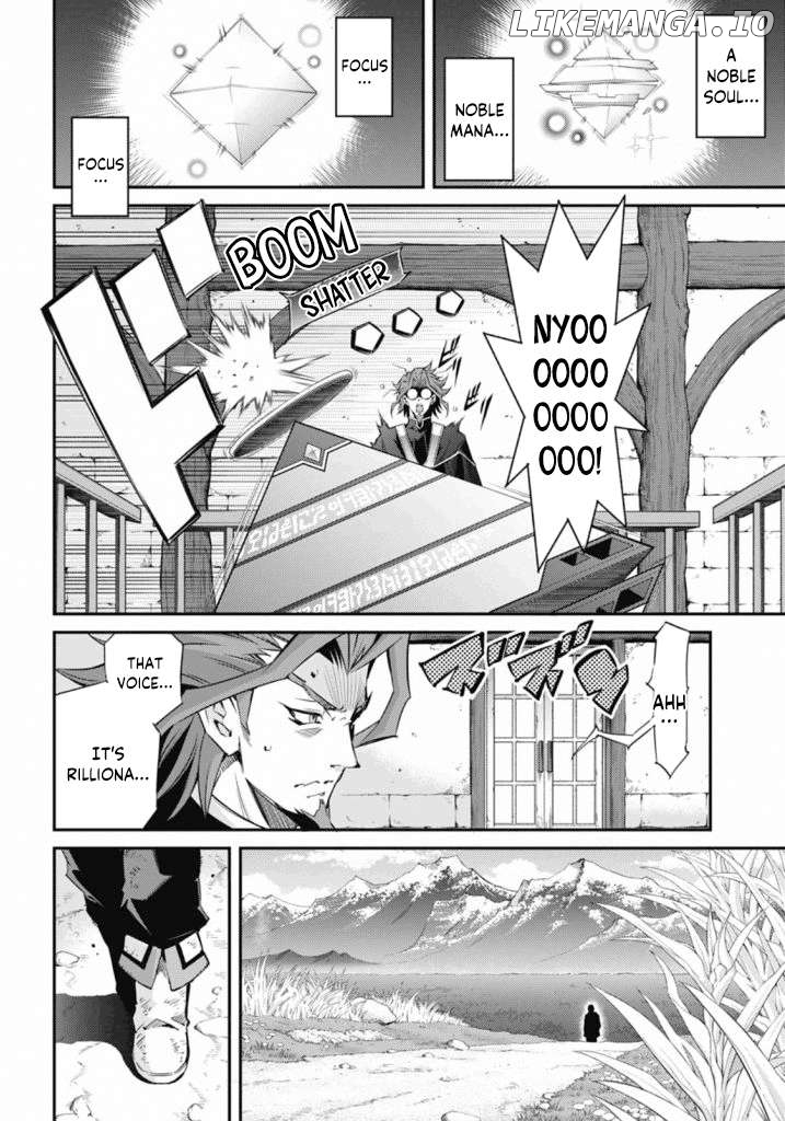 Yu-Gi-Oh Ocg Stories Chapter 21 - page 8