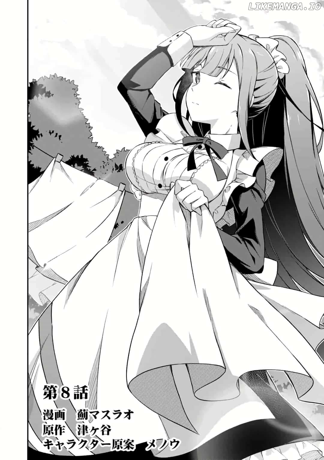 Shinen no Majutsushi - Hangyakusha to shite Yuuheisareta Ore wa Fushi no Karada to Saikyou no Chikara wo Teniire Boukensha to shite Nariagaru Chapter 8.1 - page 6