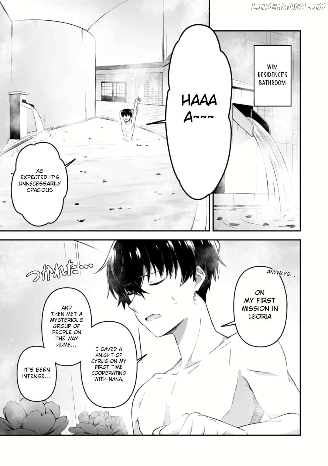 Shinen no Majutsushi - Hangyakusha to shite Yuuheisareta Ore wa Fushi no Karada to Saikyou no Chikara wo Teniire Boukensha to shite Nariagaru Chapter 8.1 - page 7
