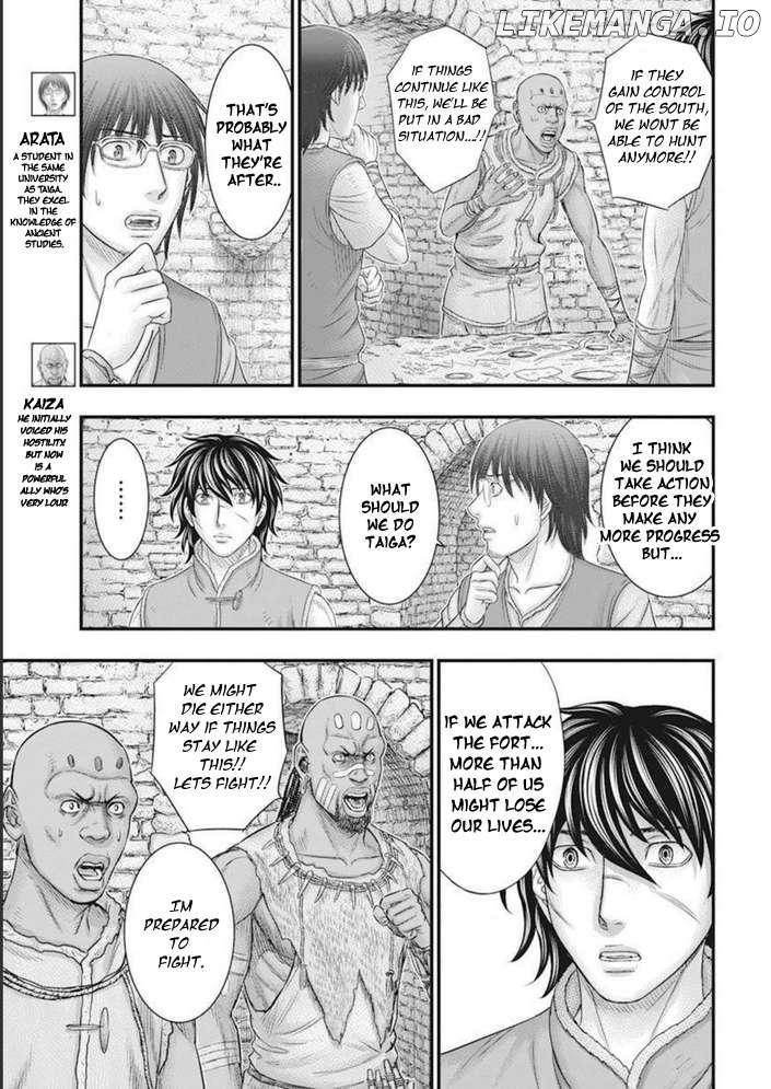 Sousei no Taiga Chapter 101 - page 12