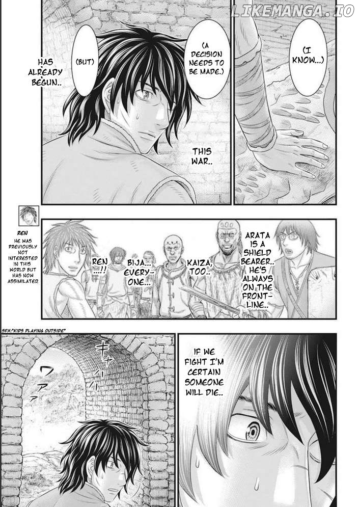 Sousei no Taiga Chapter 101 - page 14