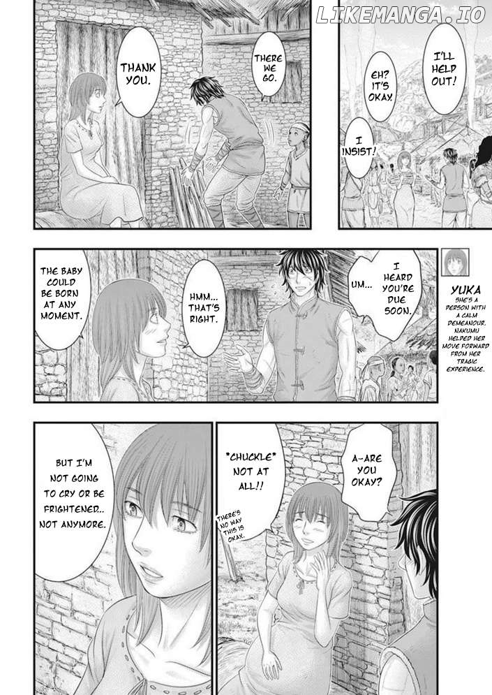 Sousei no Taiga Chapter 101 - page 17