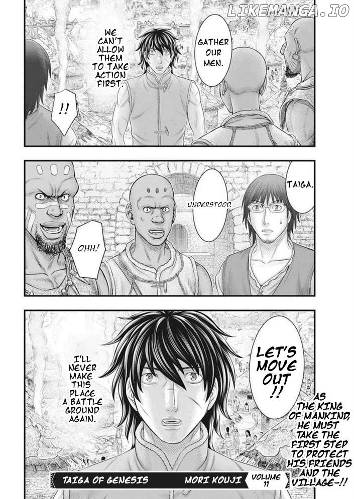 Sousei no Taiga Chapter 101 - page 21