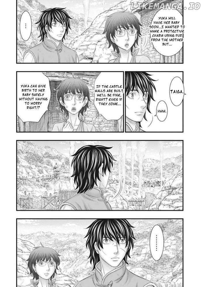 Sousei no Taiga Chapter 101 - page 7