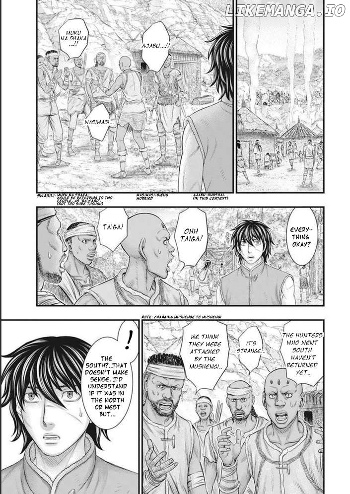 Sousei no Taiga Chapter 101 - page 8