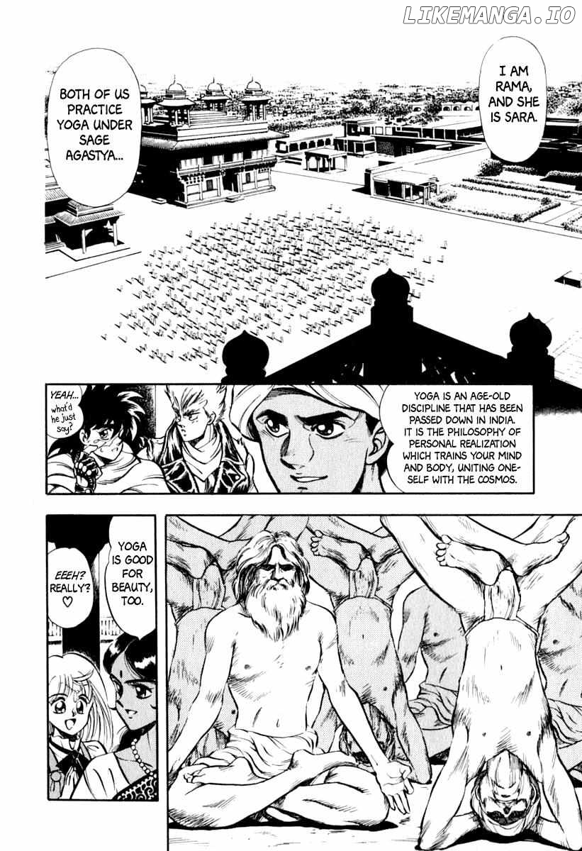 Captain Kid Chapter 17 - page 19