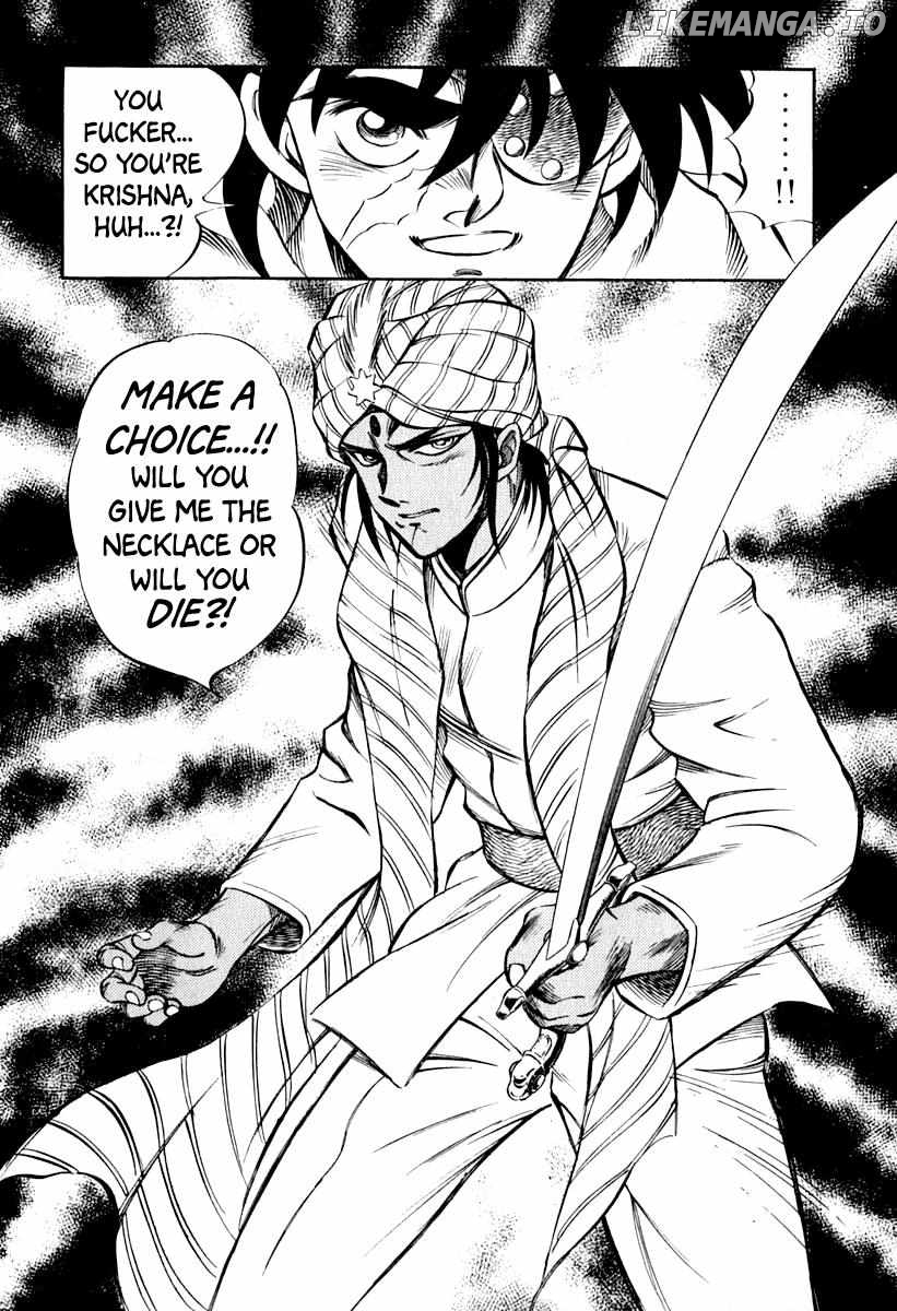 Captain Kid Chapter 17 - page 25