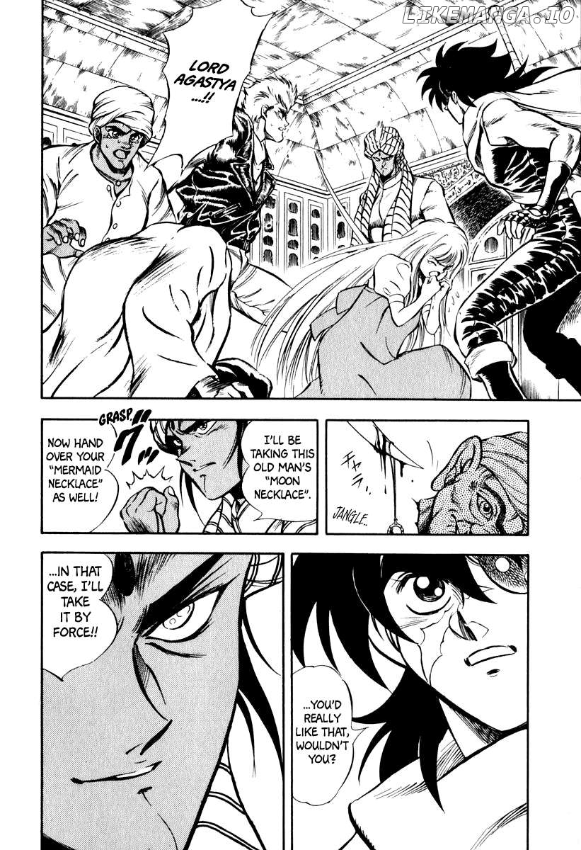 Captain Kid Chapter 18 - page 2