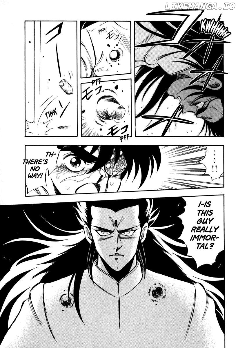 Captain Kid Chapter 18 - page 16