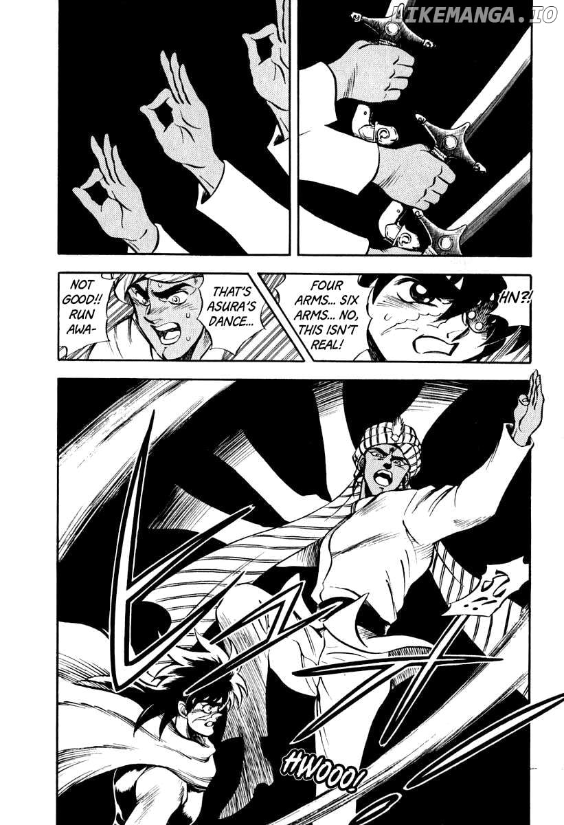 Captain Kid Chapter 18 - page 5