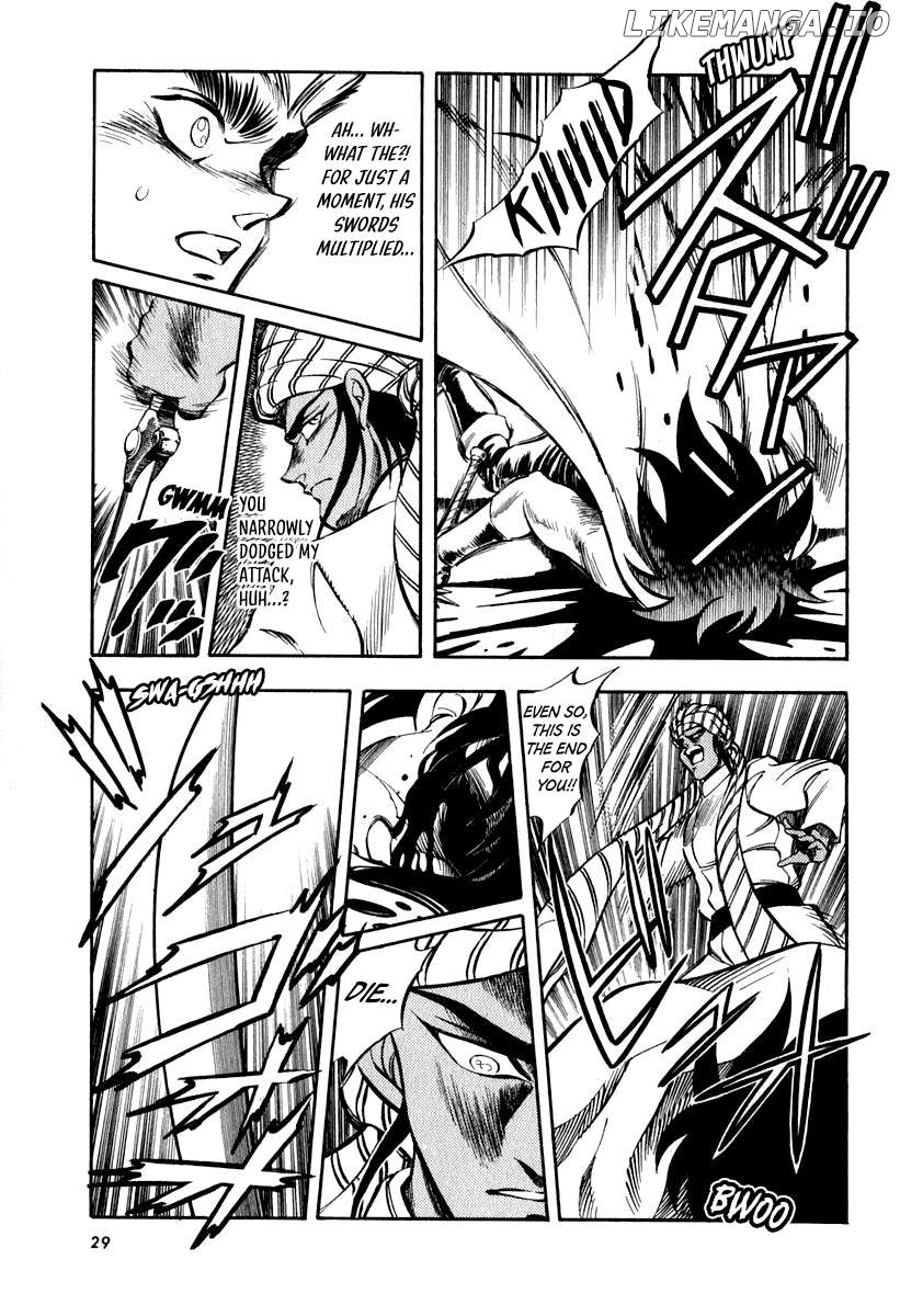 Captain Kid Chapter 18 - page 7