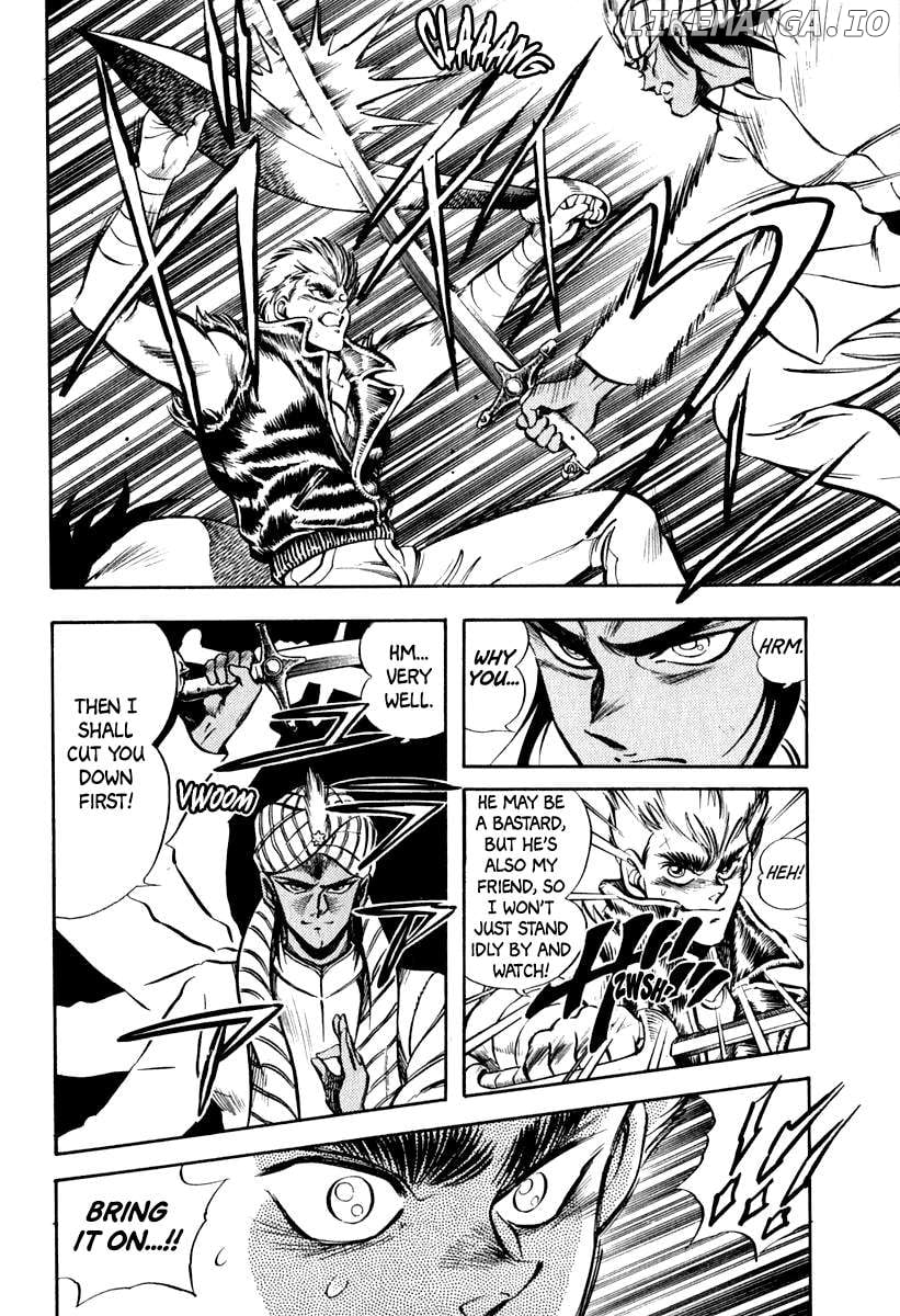 Captain Kid Chapter 18 - page 8