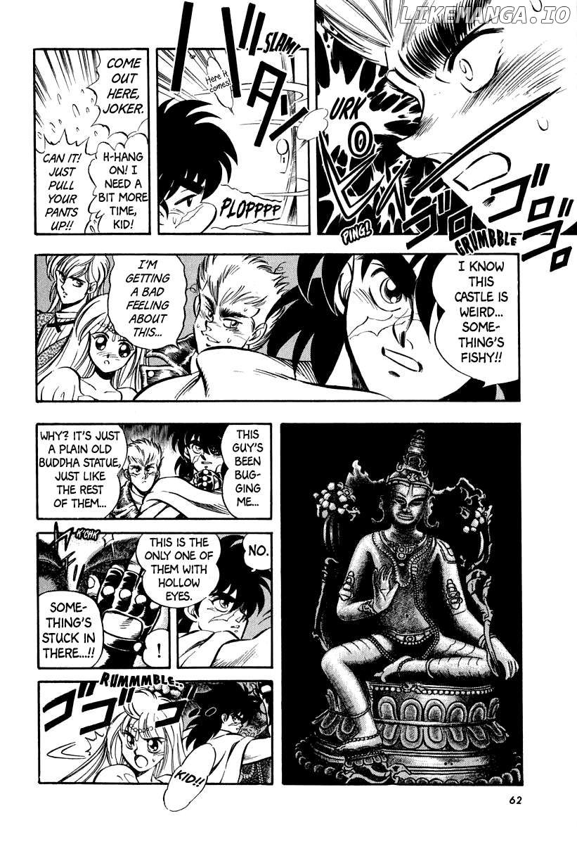 Captain Kid Chapter 19 - page 17
