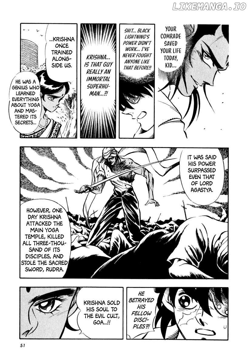 Captain Kid Chapter 19 - page 6