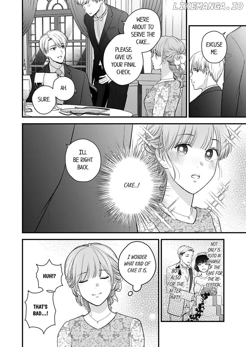 3 Seconds Later, He Turned Into a Beast Chapter 71 - page 14
