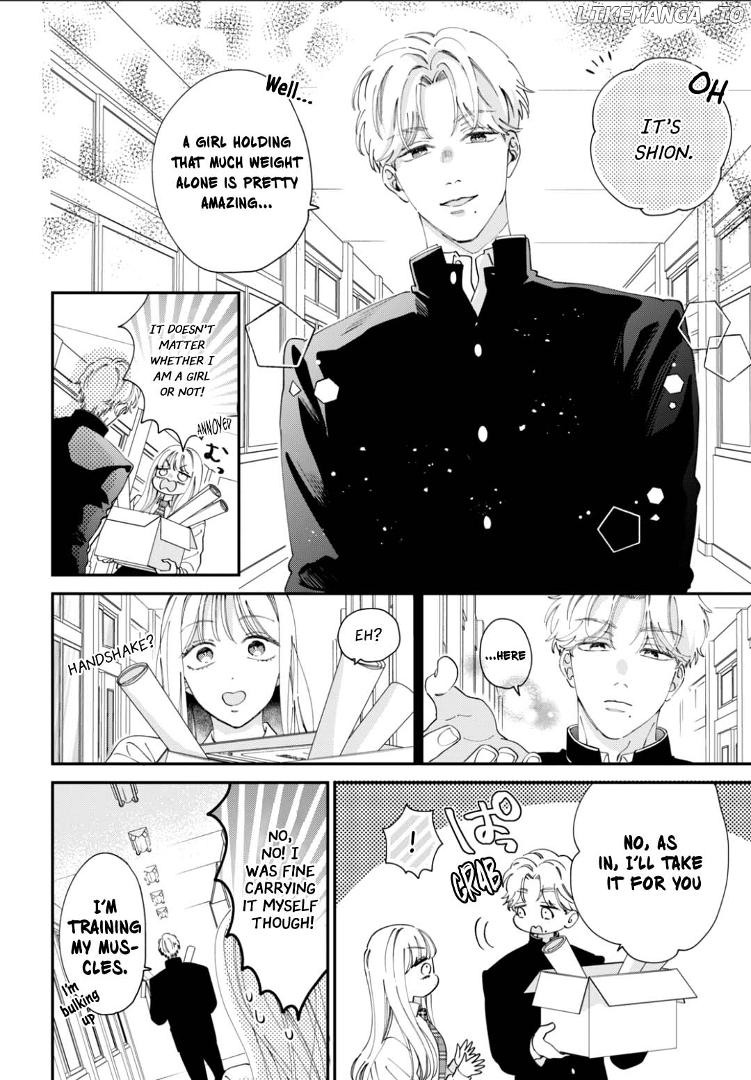 Yo Ni Mo Kahogo Na Maou-Sama Chapter 4 - page 15