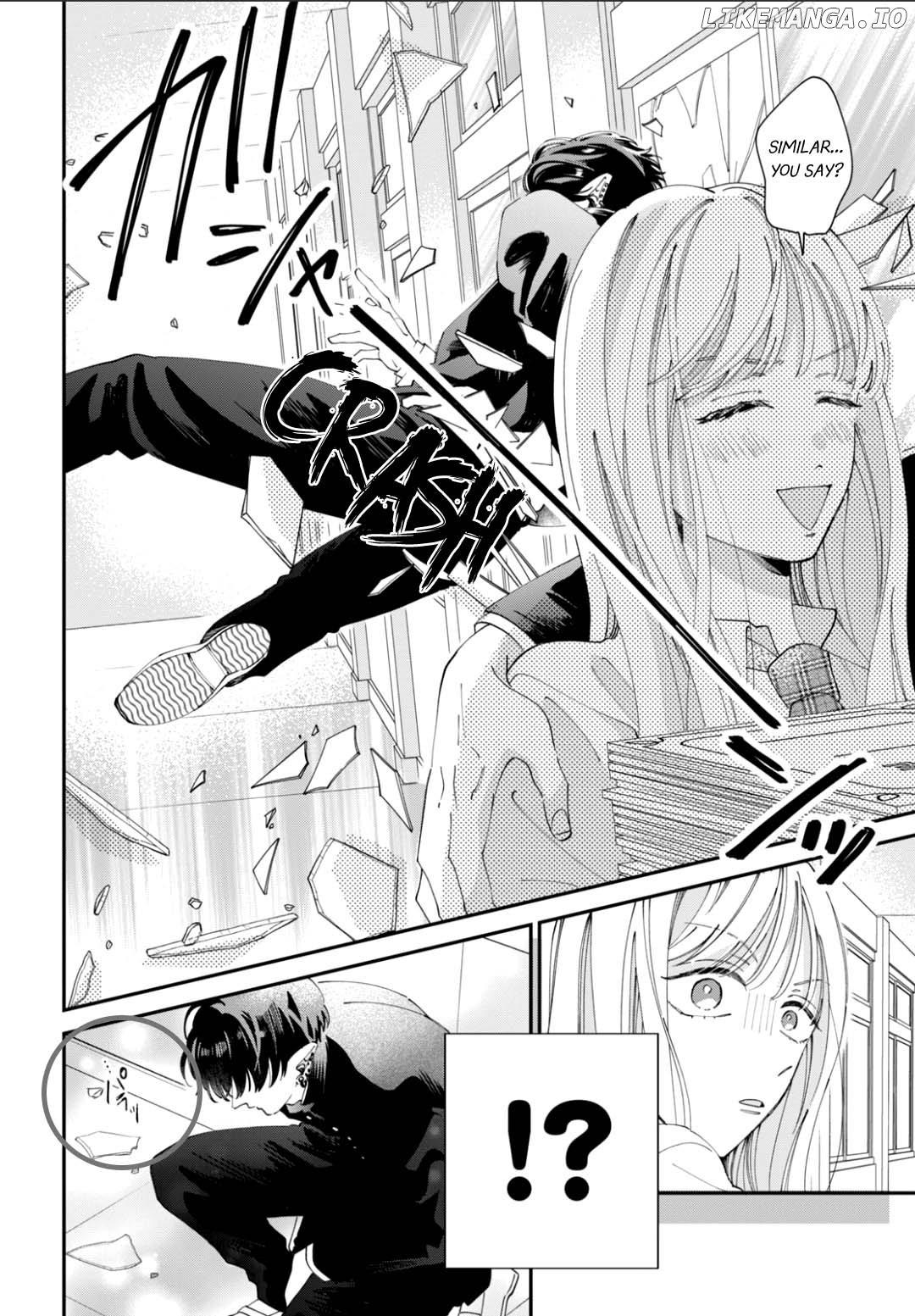 Yo Ni Mo Kahogo Na Maou-Sama Chapter 4 - page 17