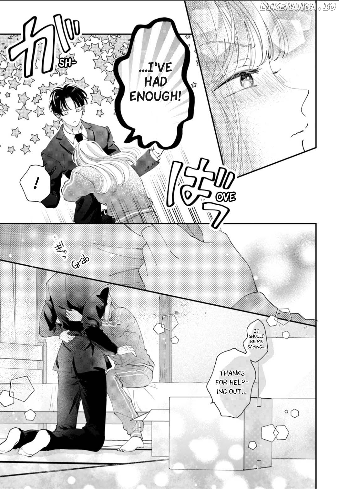 Yo Ni Mo Kahogo Na Maou-Sama Chapter 4 - page 6