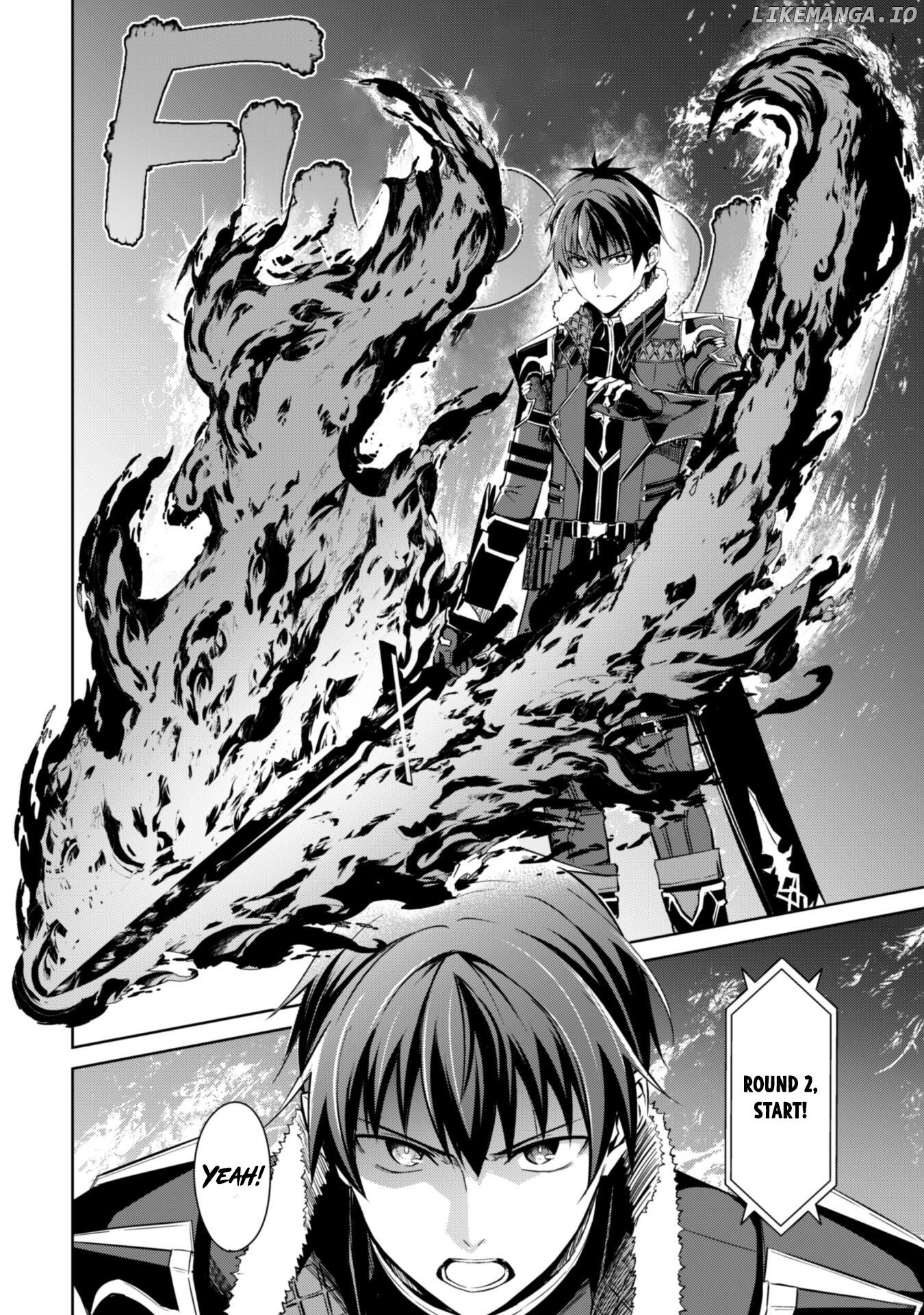 Berserk of Gluttony - Manga Chapter 60 - page 13