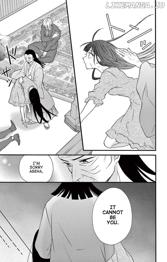 Jingi Naki Mukotori Chapter 32 - page 12