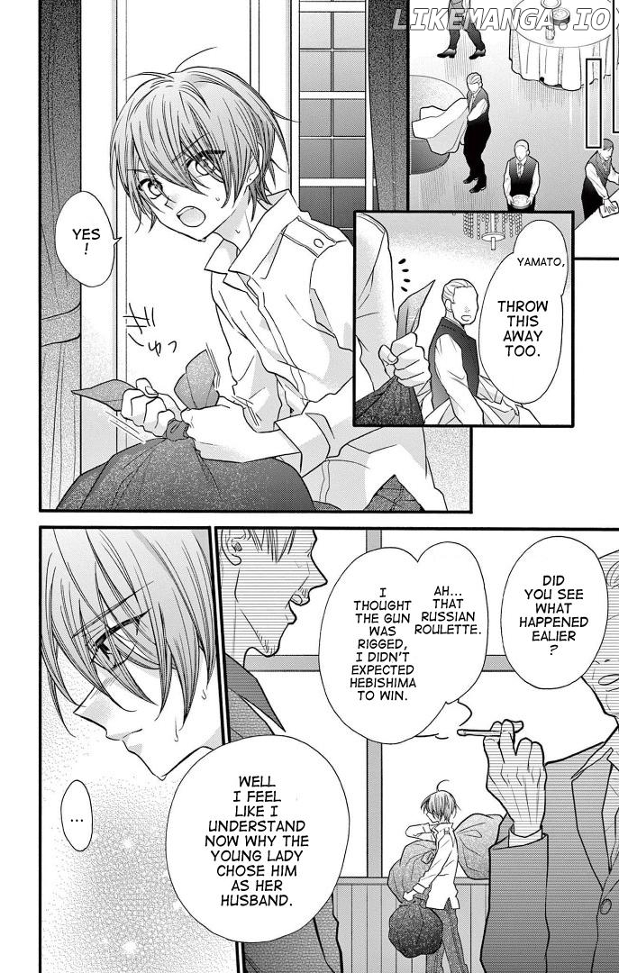 Jingi Naki Mukotori Chapter 32 - page 13