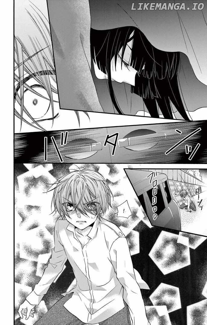 Jingi Naki Mukotori Chapter 32 - page 15