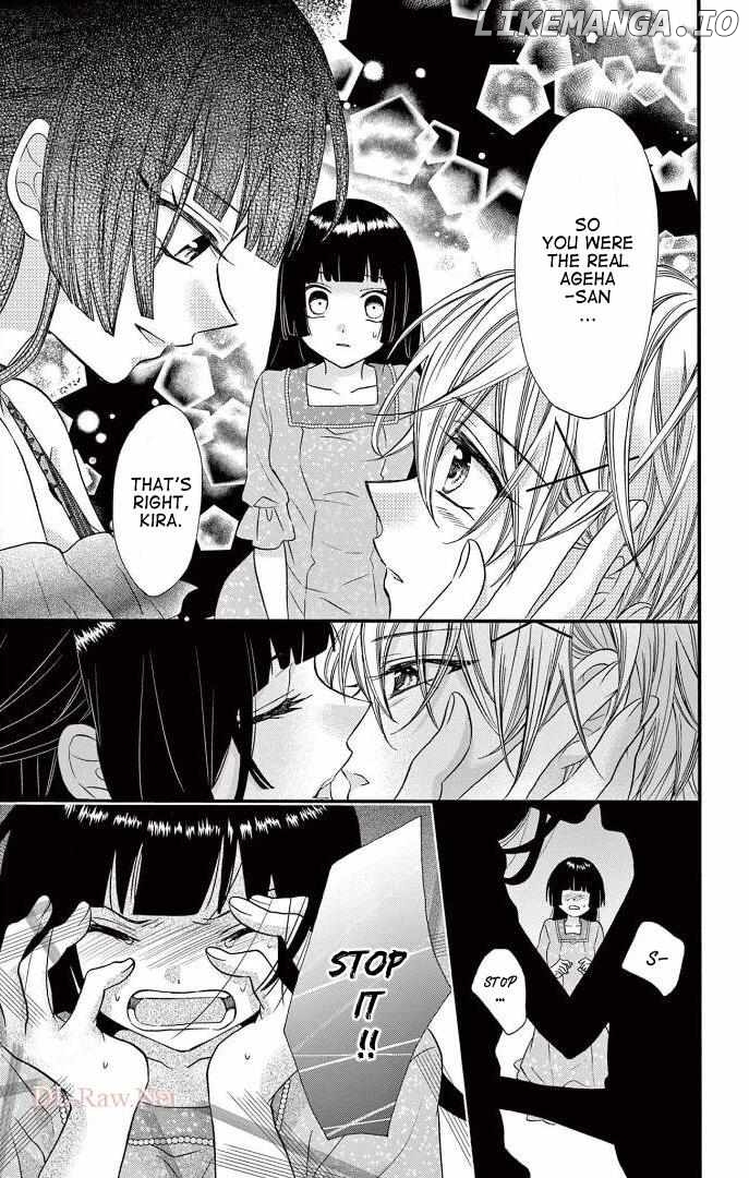 Jingi Naki Mukotori Chapter 32 - page 20