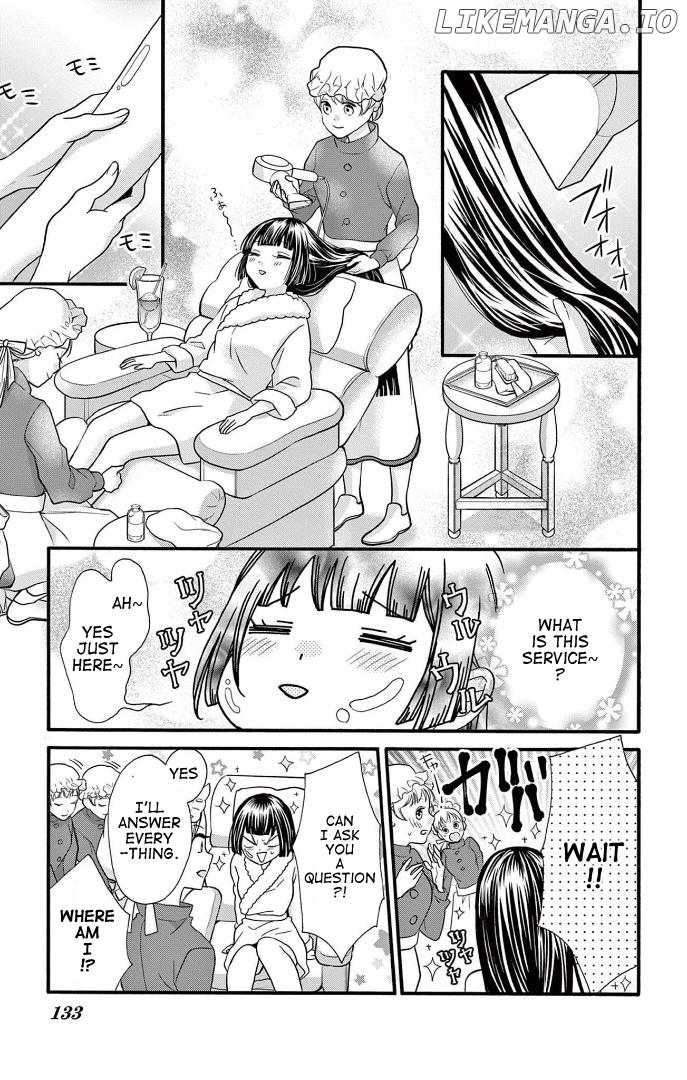 Jingi Naki Mukotori Chapter 32 - page 24