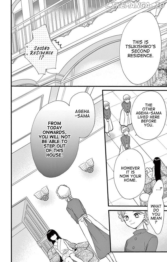 Jingi Naki Mukotori Chapter 32 - page 25