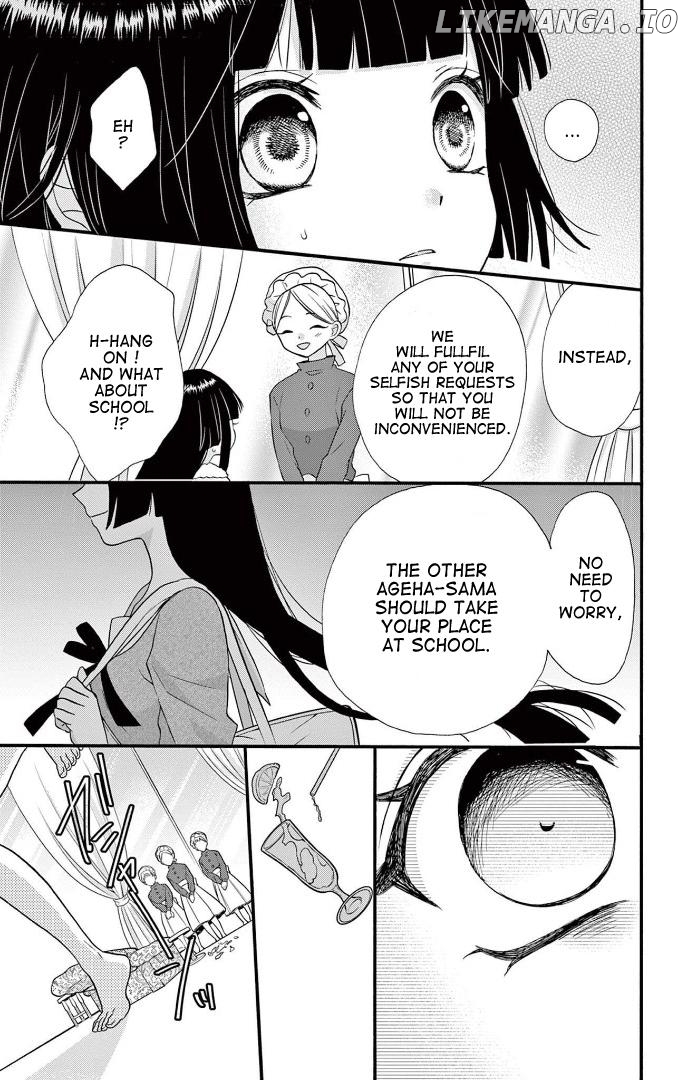 Jingi Naki Mukotori Chapter 32 - page 26