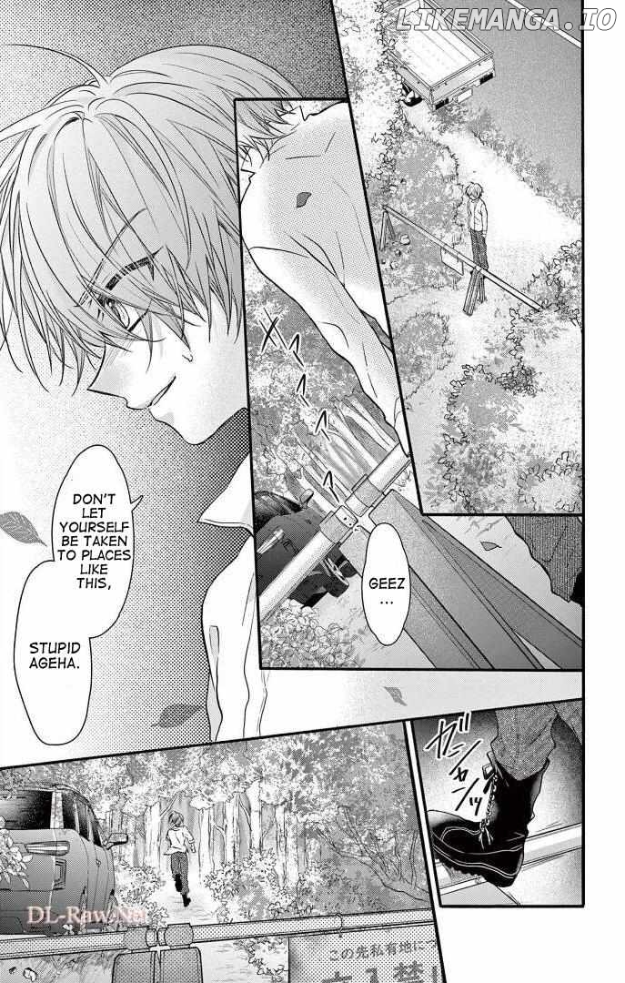 Jingi Naki Mukotori Chapter 32 - page 29